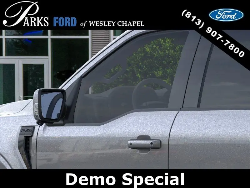 2026 Ford F-150 - $69,393