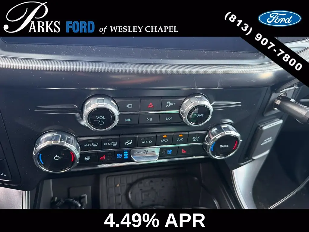 2026 Ford F-150 - $69,393