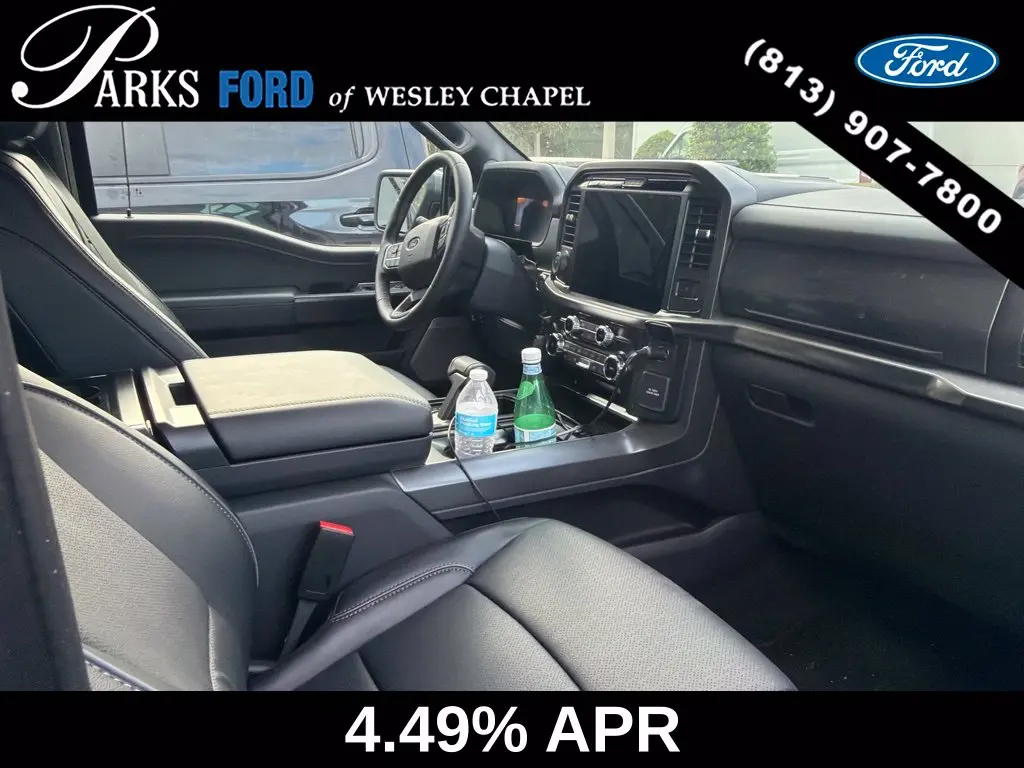 2026 Ford F-150 - $69,393