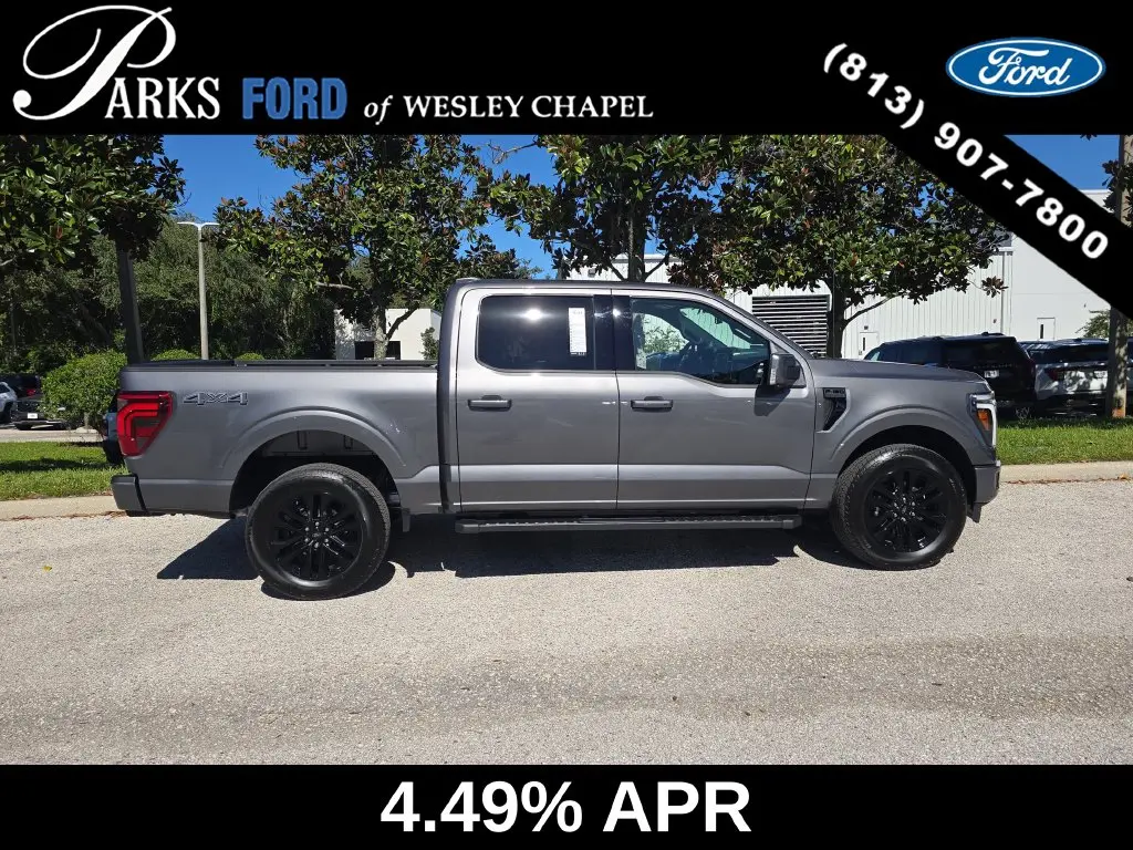 2026 Ford F-150 - $69,393
