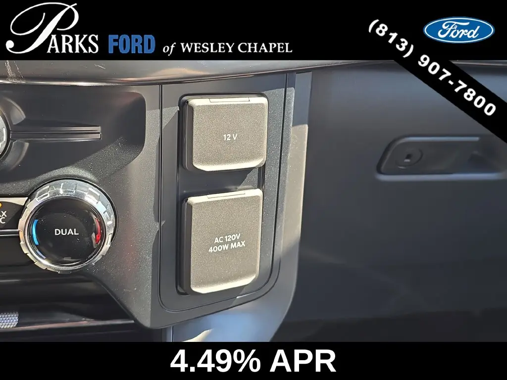 2026 Ford F-150 - $69,393
