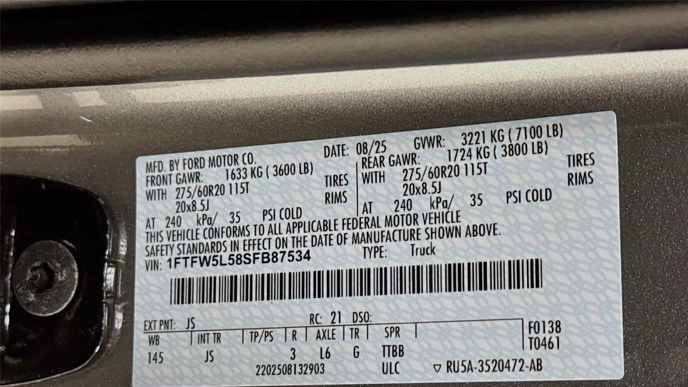 2025 Ford F-150 Lariat