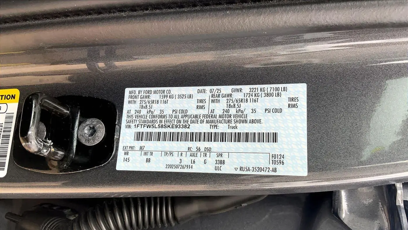 2025 Ford F-150 Lariat