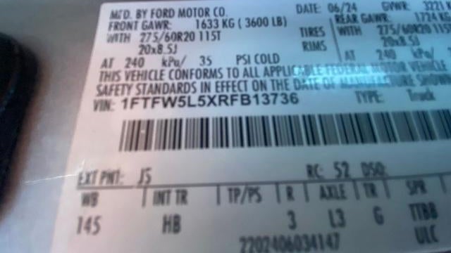 2024 Ford F-150 Lariat