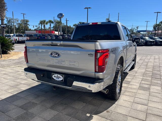 2026 Ford F-150 - $63,371