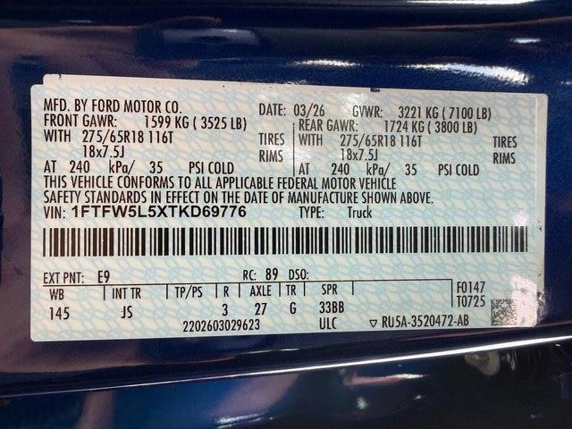 2026 Ford F-150 - $60,497