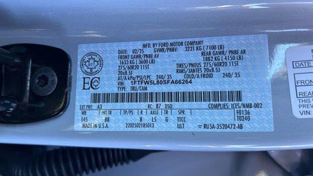 2025 Ford F-150 Lariat