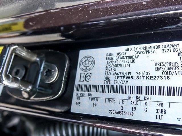 2026 Ford F-150 - $68,978