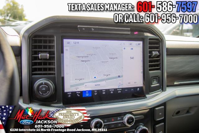 2025 Ford F-150 - $53,935