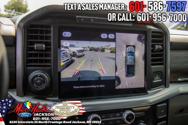 2025 Ford F-150 - $53,935