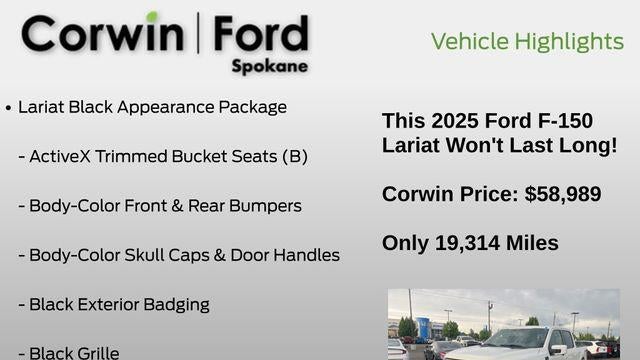 2025 Ford F-150 Lariat
