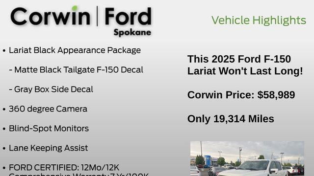 2025 Ford F-150 Lariat