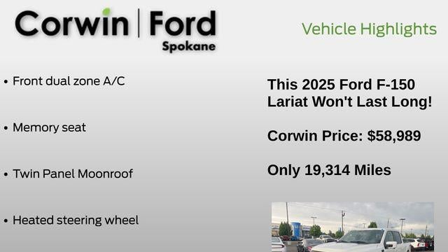2025 Ford F-150 Lariat