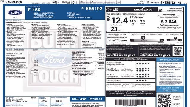 2025 Ford F-150 Lariat