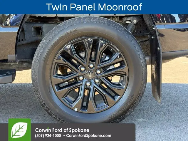 2026 Ford F-150 - $59,989