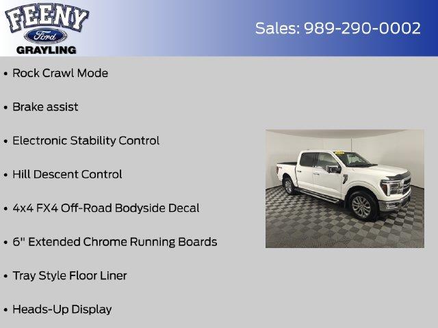 2024 Ford F-150 - $51,115