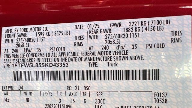 2025 Ford F-150 Lariat