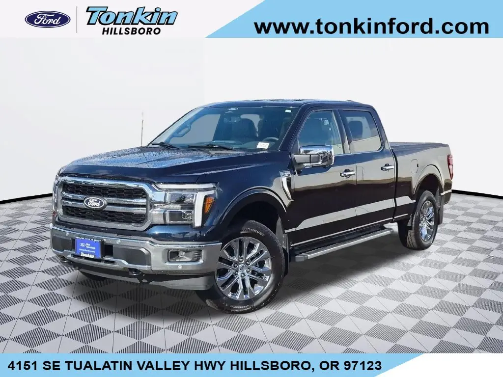 2026 Ford F-150 - $60,238
