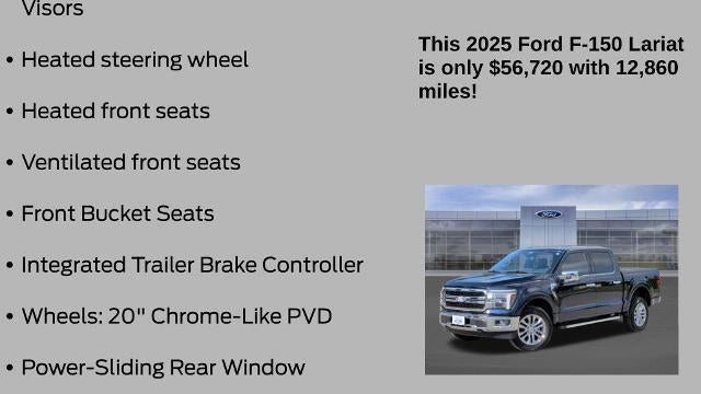 2025 Ford F-150 Lariat