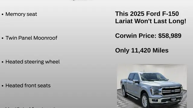 2025 Ford F-150 Lariat