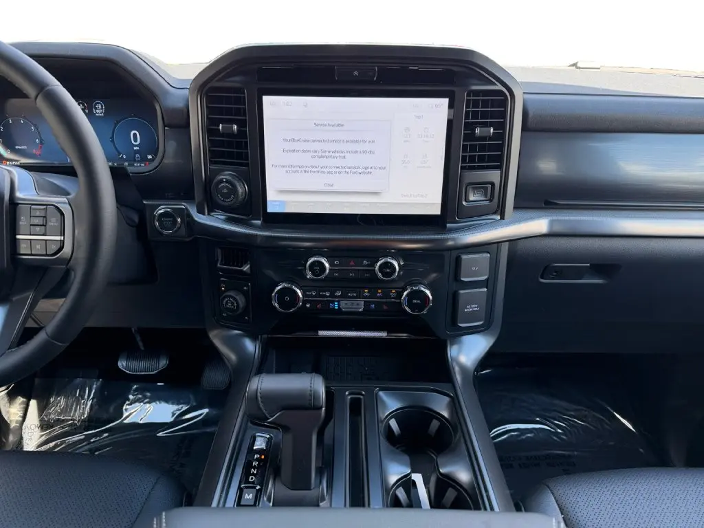 2026 Ford F-150 - $64,988