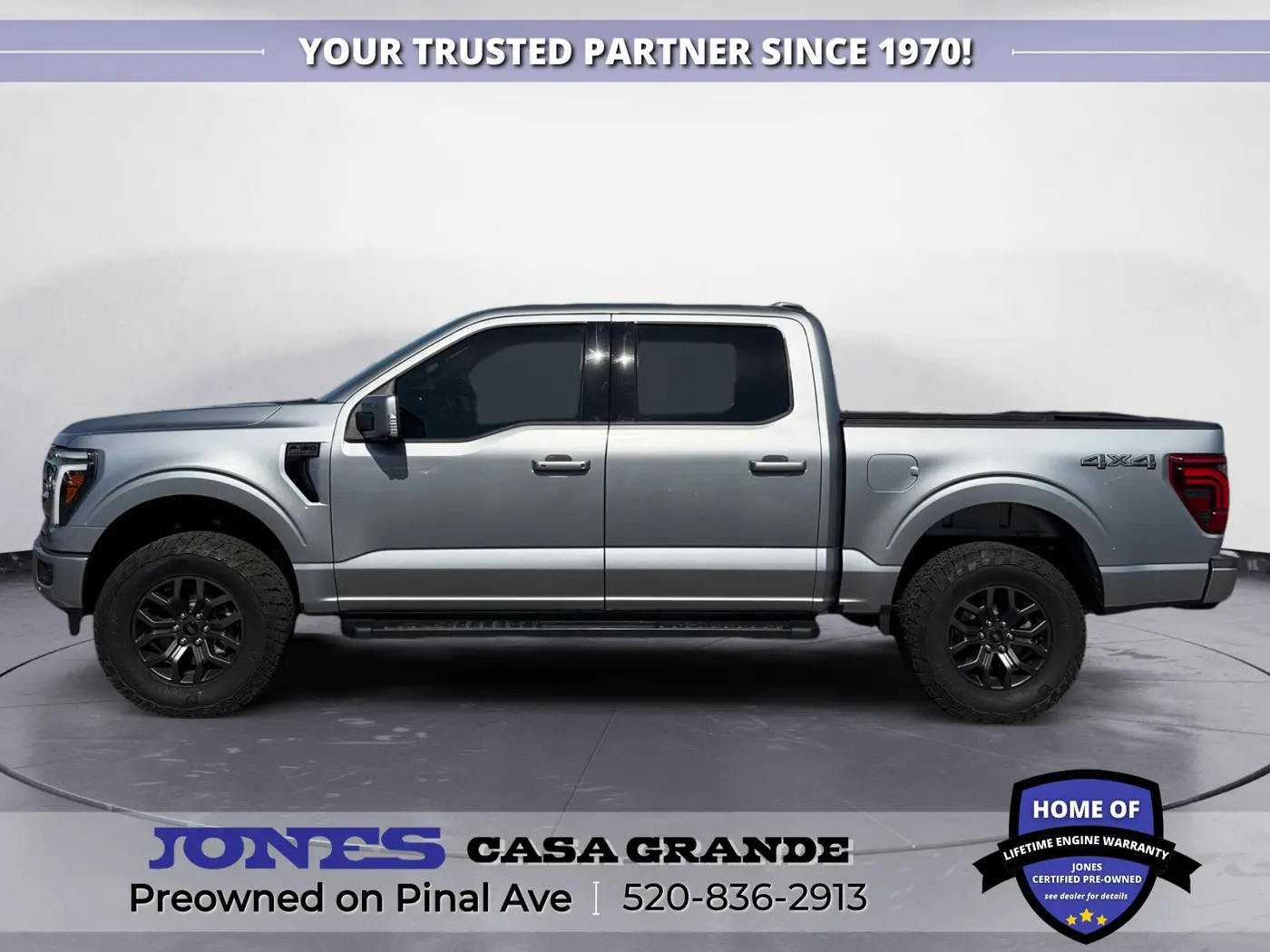 2026 Ford F-150 - $58,149