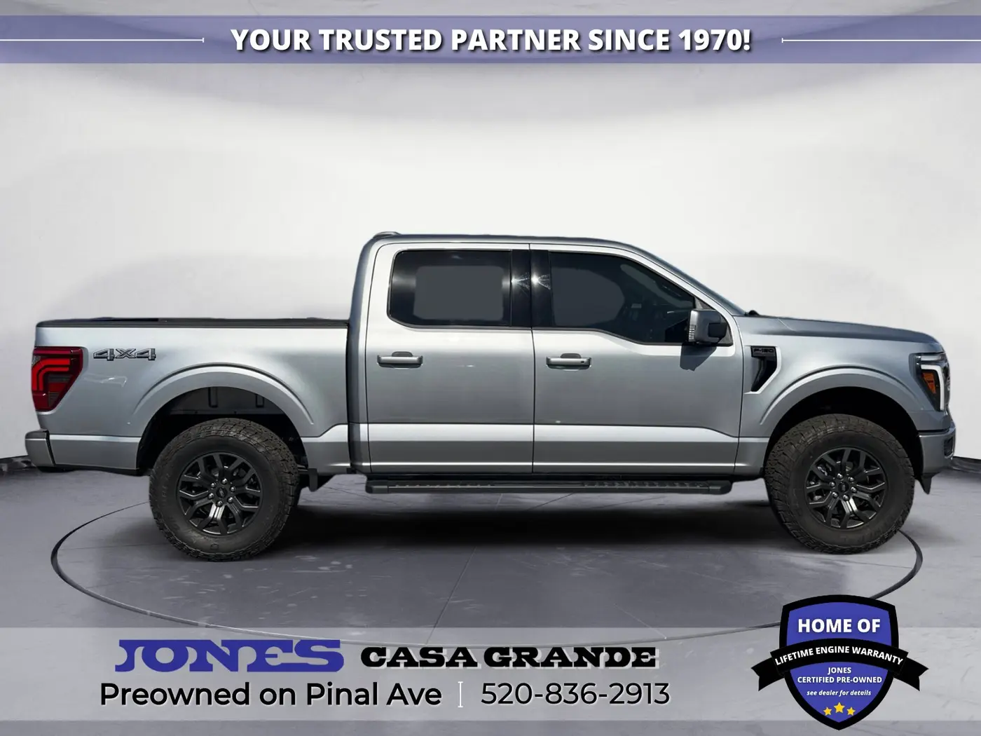2026 Ford F-150 - $58,149