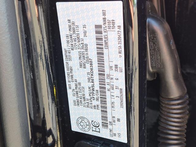 2026 Ford F-150 - $58,435