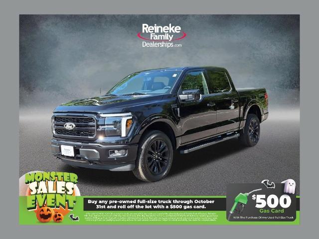 2026 Ford F-150 - $57,750