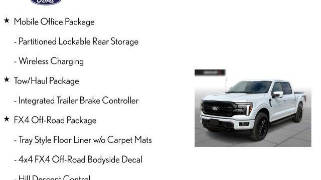 2025 Ford F-150 Lariat