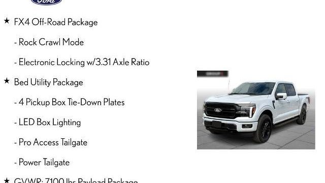 2025 Ford F-150 Lariat