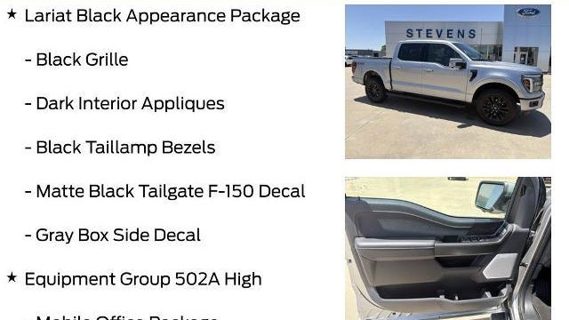 2025 Ford F-150 Lariat