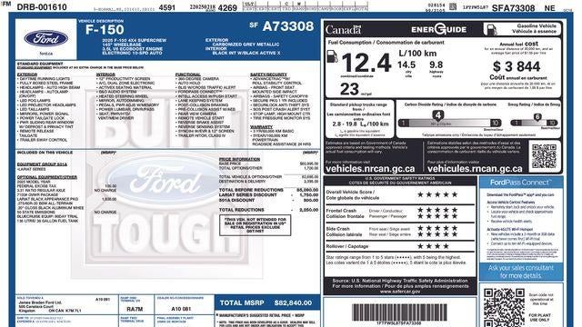 2025 Ford F-150 Lariat