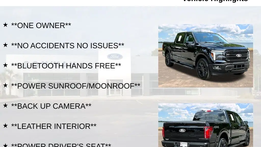 2025 Ford F-150 Lariat