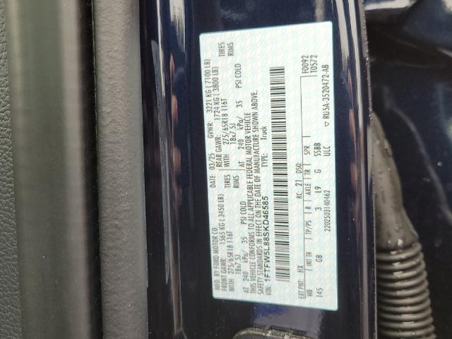 2025 Ford F-150 - $59,875