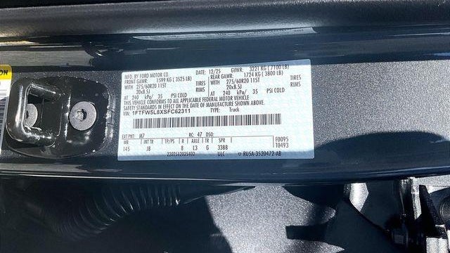 2025 Ford F-150 Lariat