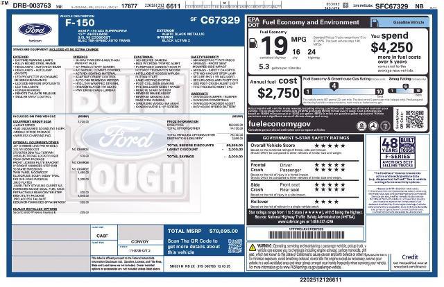 2025 Ford F-150 - $66,995