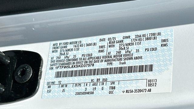 2025 Ford F-150 Lariat