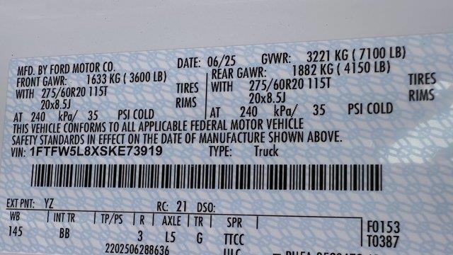 2025 Ford F-150 Lariat