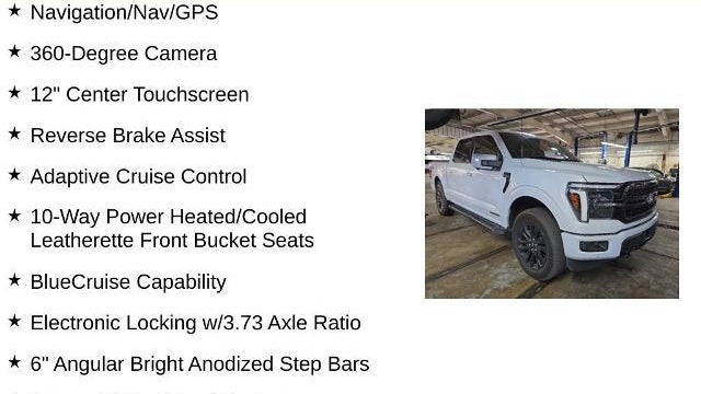 2025 Ford F-150 Lariat