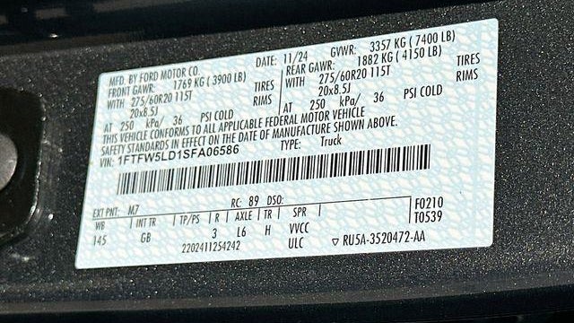 2025 Ford F-150 Lariat