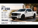 2024 F-150 Thumbnail 1