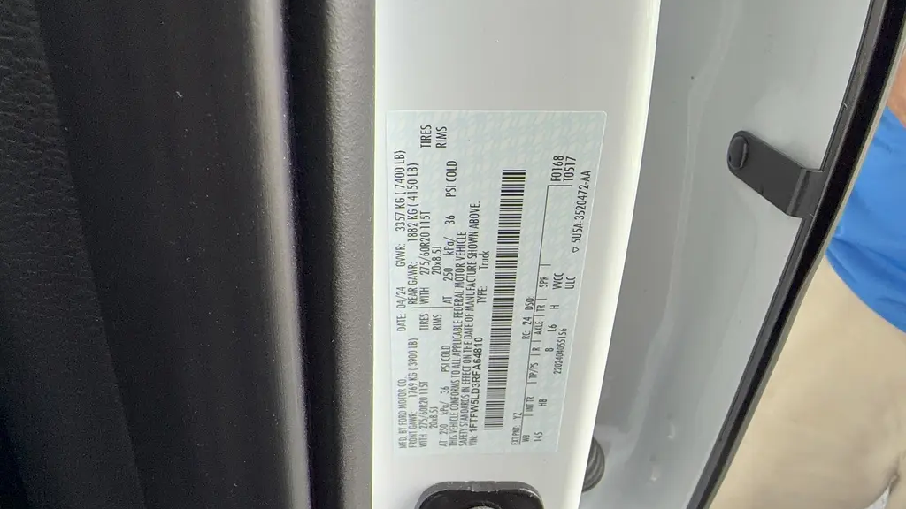 2024 Ford F-150 Lariat