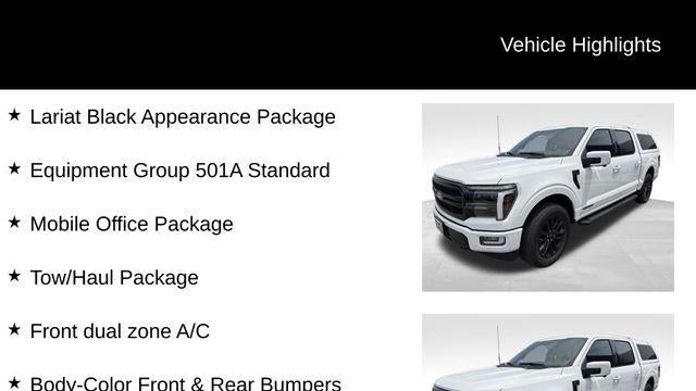 2024 Ford F-150 Lariat