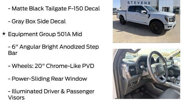 2025 Ford F-150 Lariat