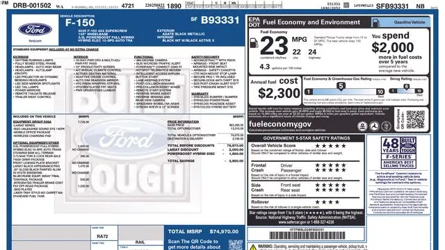 2025 Ford F-150 Lariat