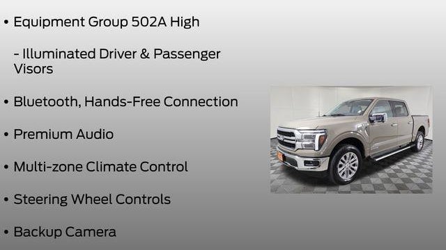2025 Ford F-150 Lariat