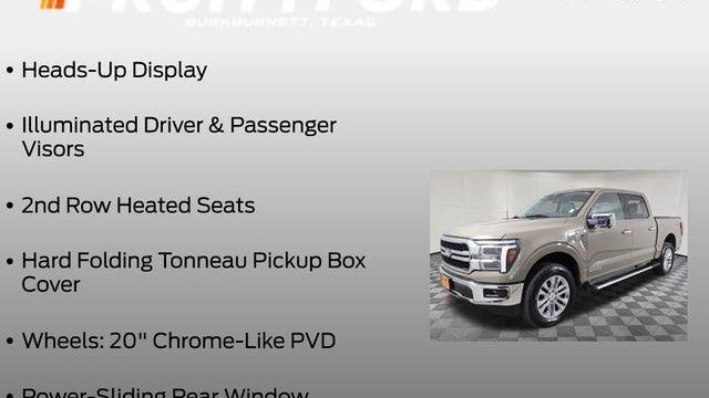 2025 Ford F-150 Lariat