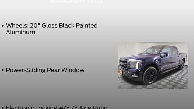 2025 Ford F-150 Lariat