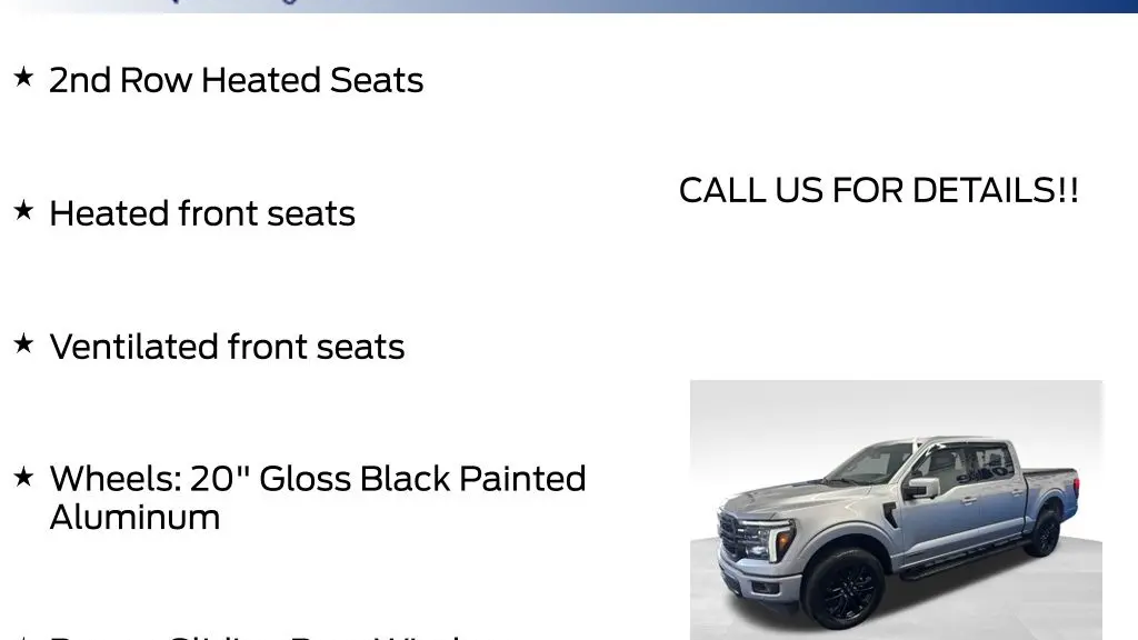 2025 Ford F-150 Lariat